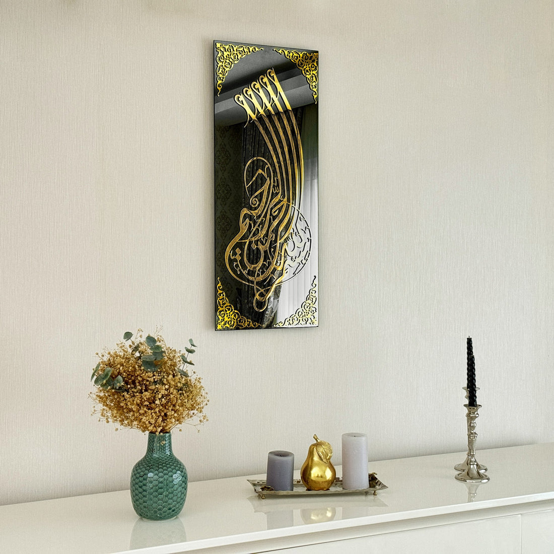 Tempered Glass Arabic Wall Decor for Muslim Home