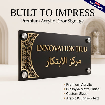 Premium custom acrylic office door signage with golden lettering and stainless steel spacers