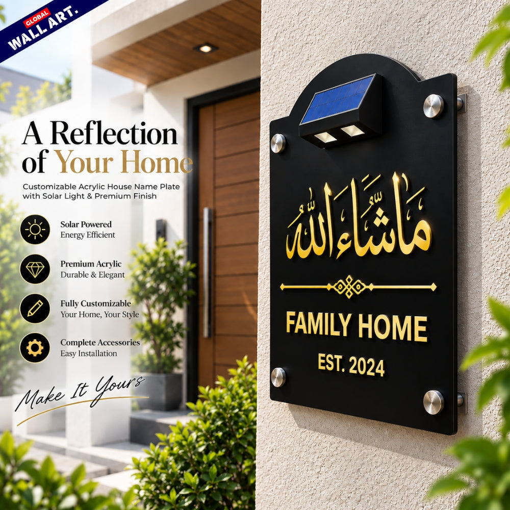 Custom Arched Solar Light Acrylic House Name Plate - Global Wall Art