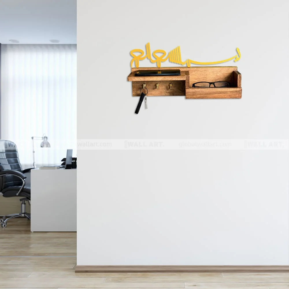 Key Holder, Shelf & Storage Solution