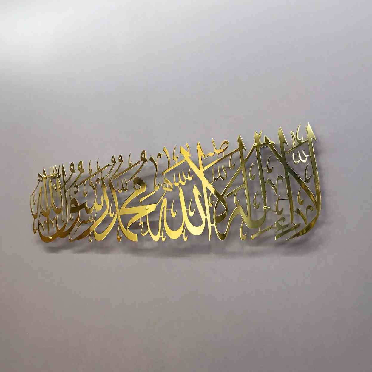 Transform Your Space with First Kalima Islamic Wall Art - Perfect for Muslim Home Decor - Global Wall Art