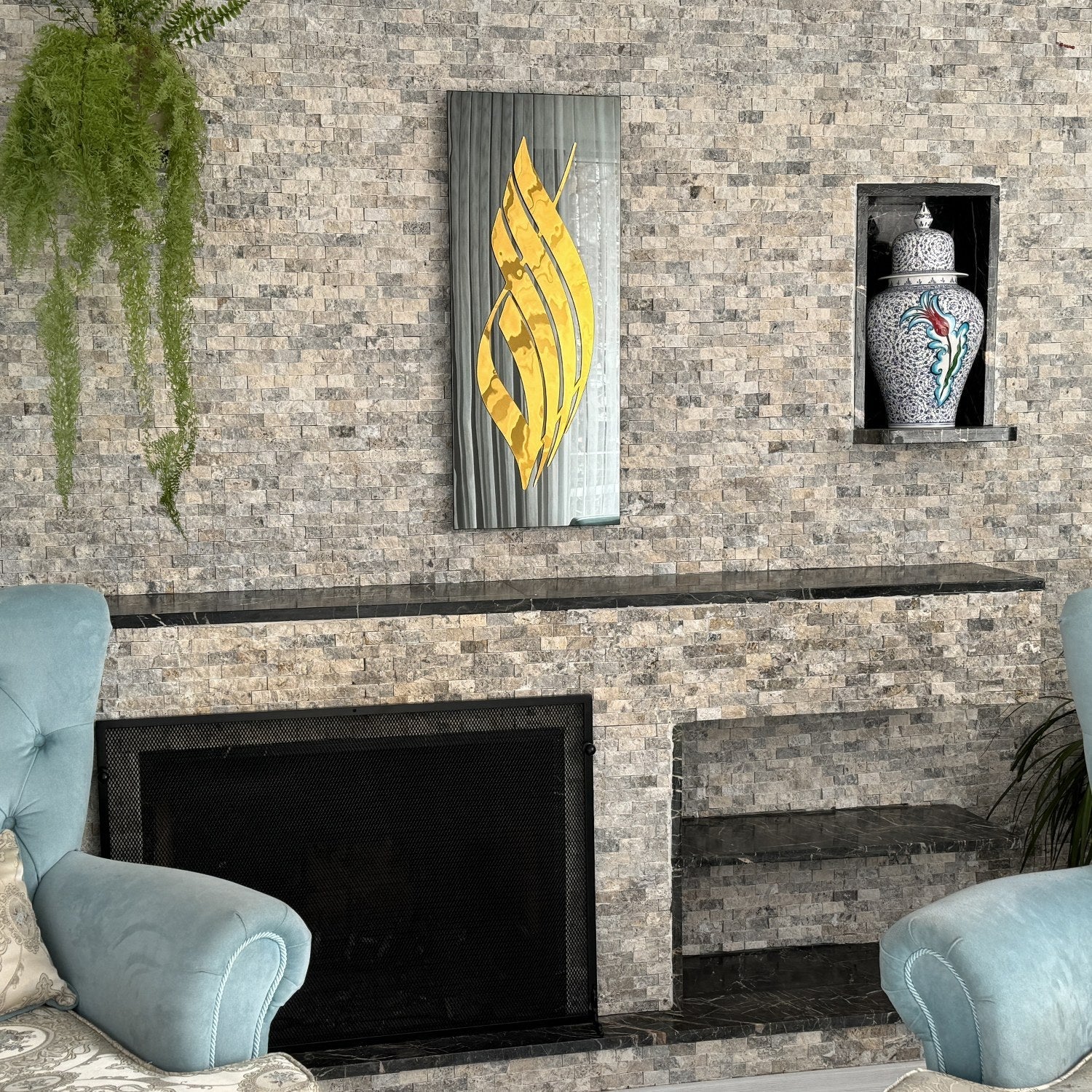 Islamic Home Decoration