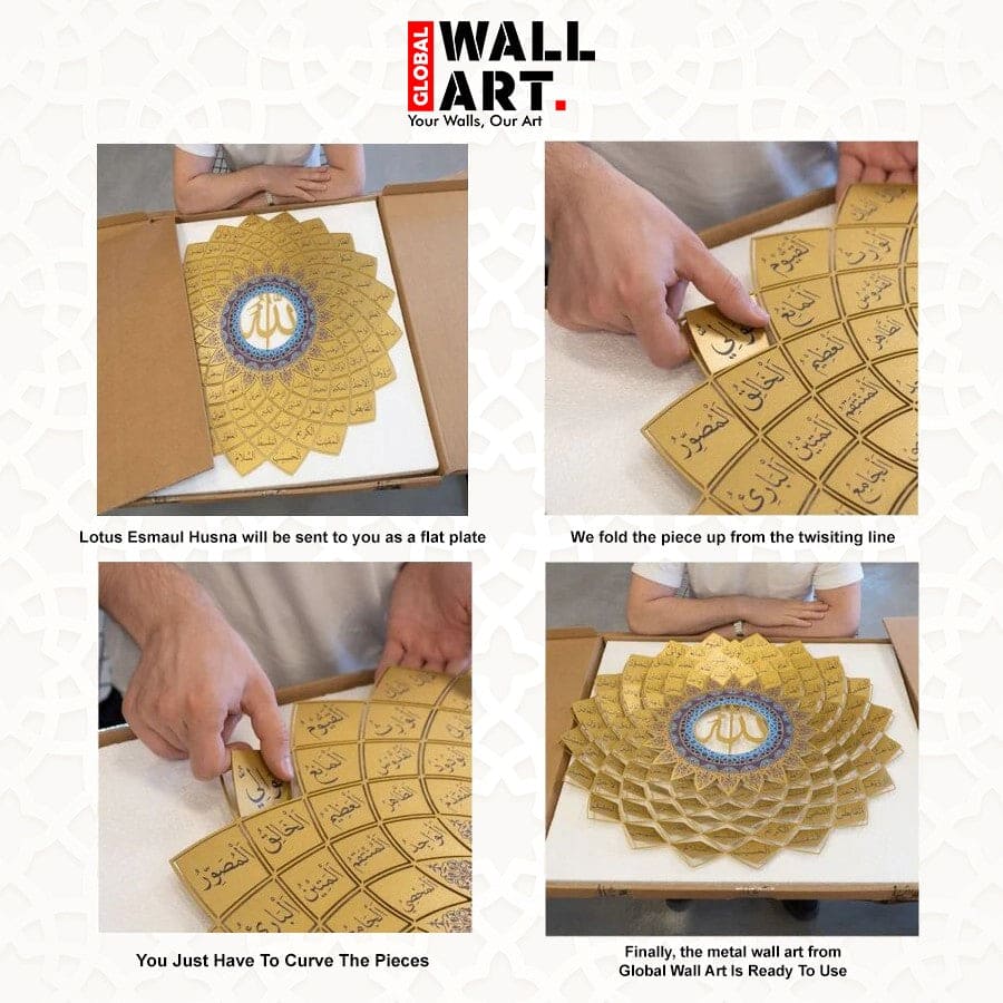3D Metal 99 Names of Allah Islamic Wall Art (Asma ul Husna)