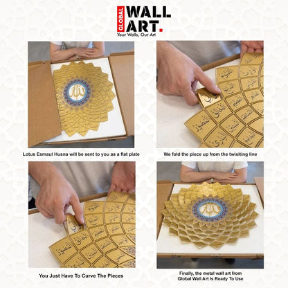 3D Metal 99 Names of Allah Islamic Wall Art (Asma ul Husna)
