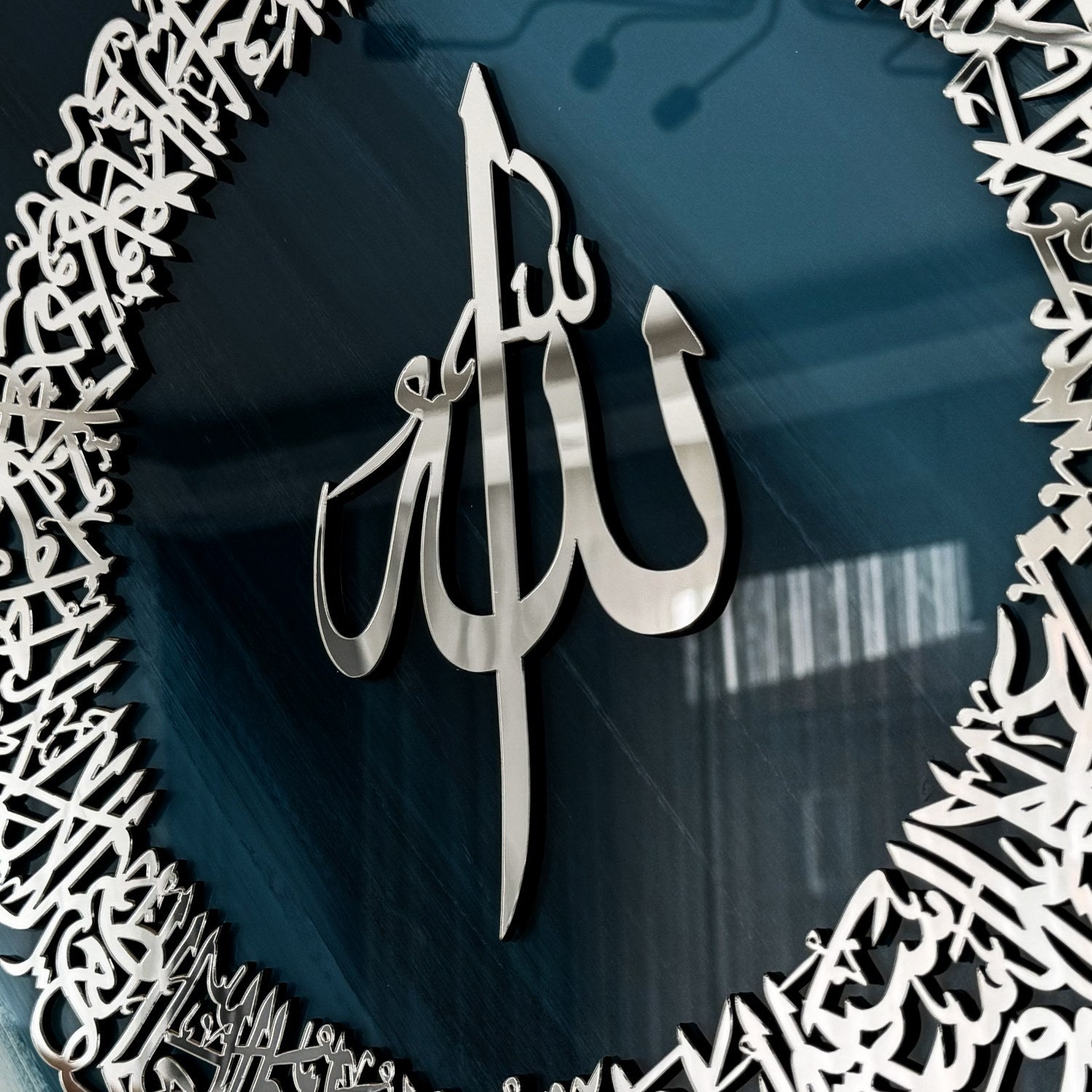Modern Arabic Calligraphy by Global Wall Art