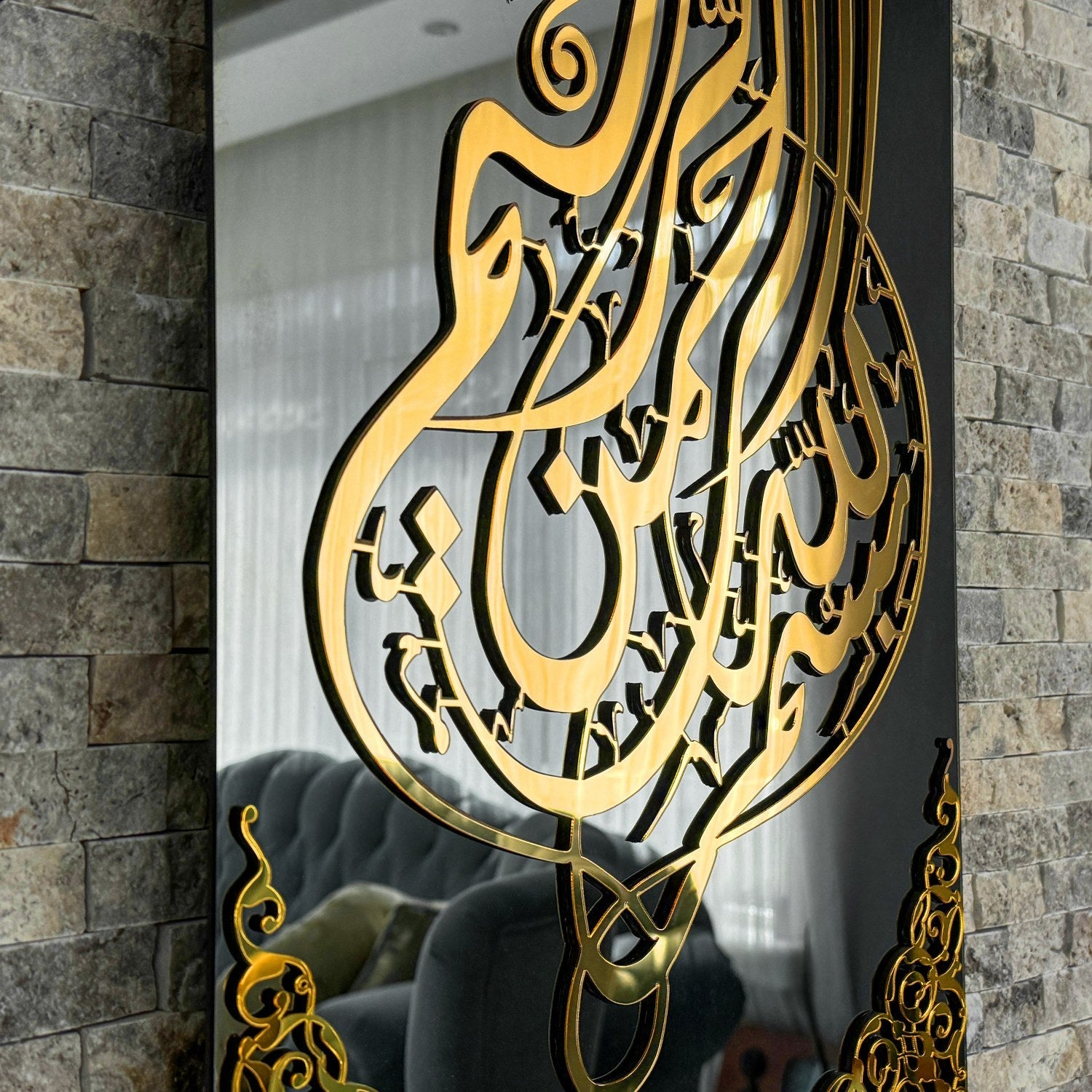 Tempered Glass Arabic Wall Decor for Muslim Home