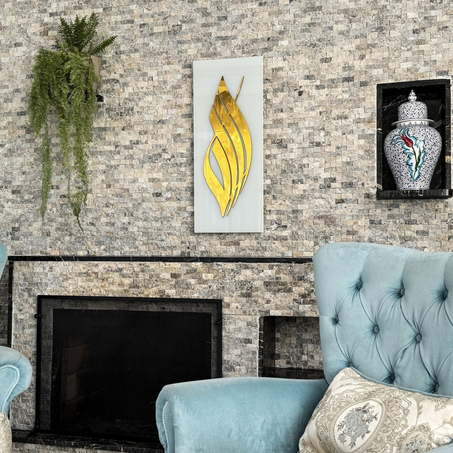 Islamic Home Decoration