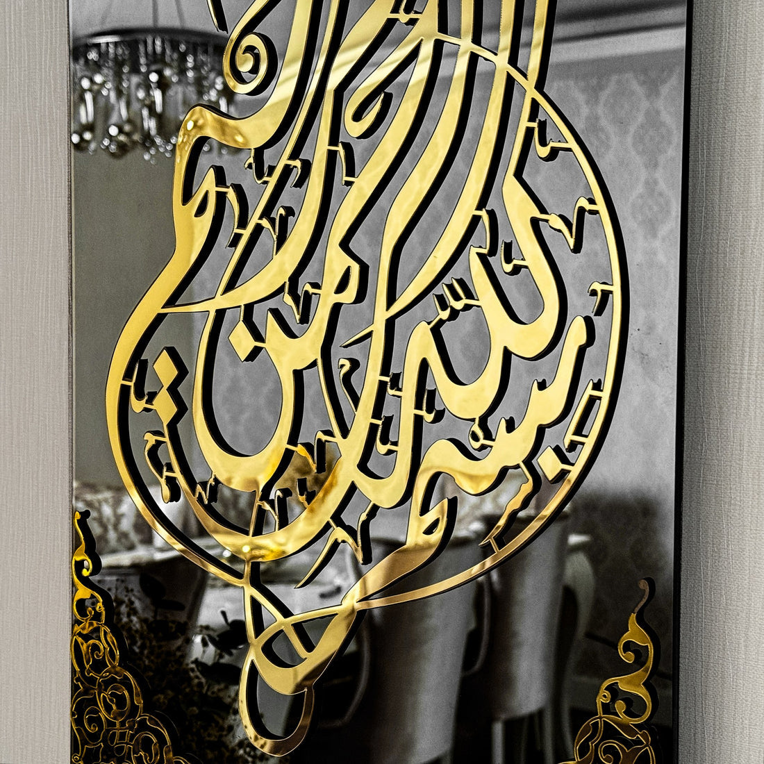 Tempered Glass Arabic Wall Decor for Muslim Home