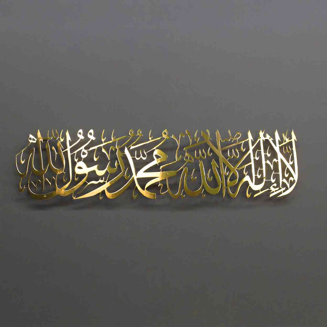 Transform Your Space with First Kalima Islamic Wall Art - Perfect for Muslim Home Decor - Global Wall Art