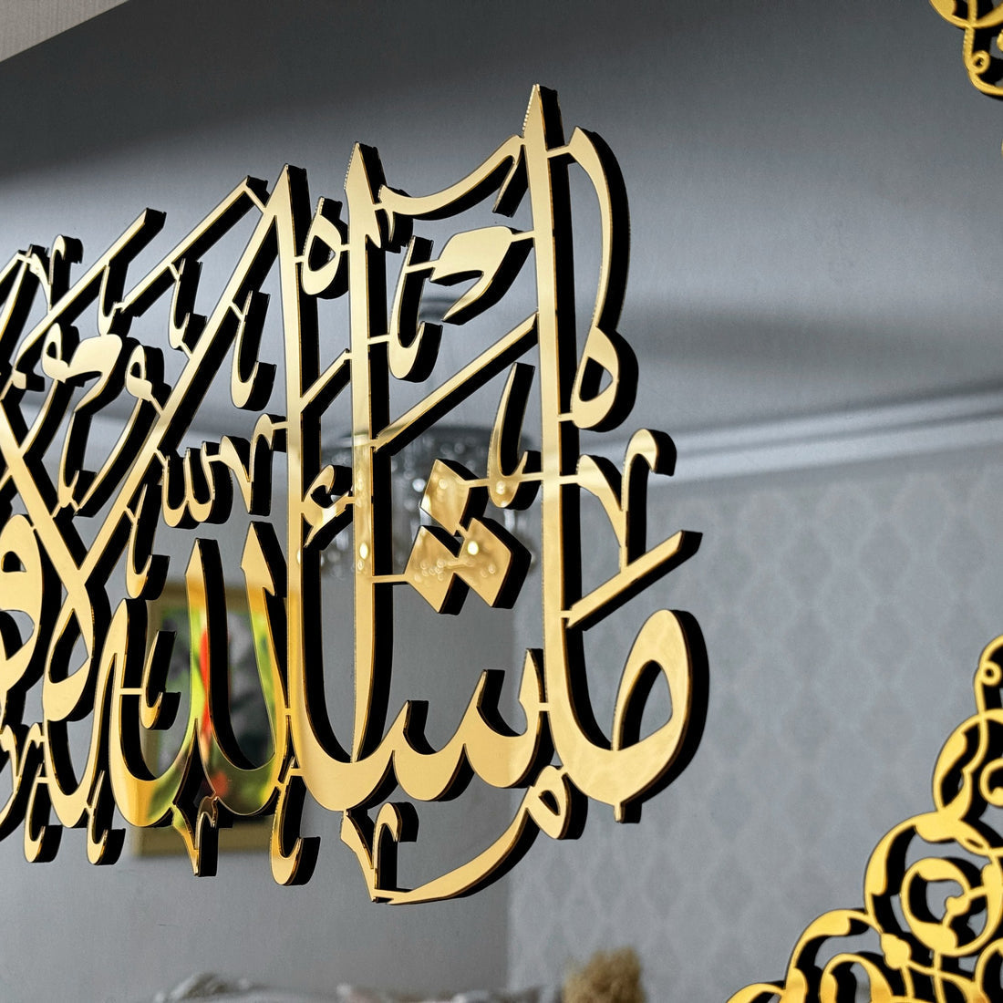 Modern Muslim Decor by Global Wall Art