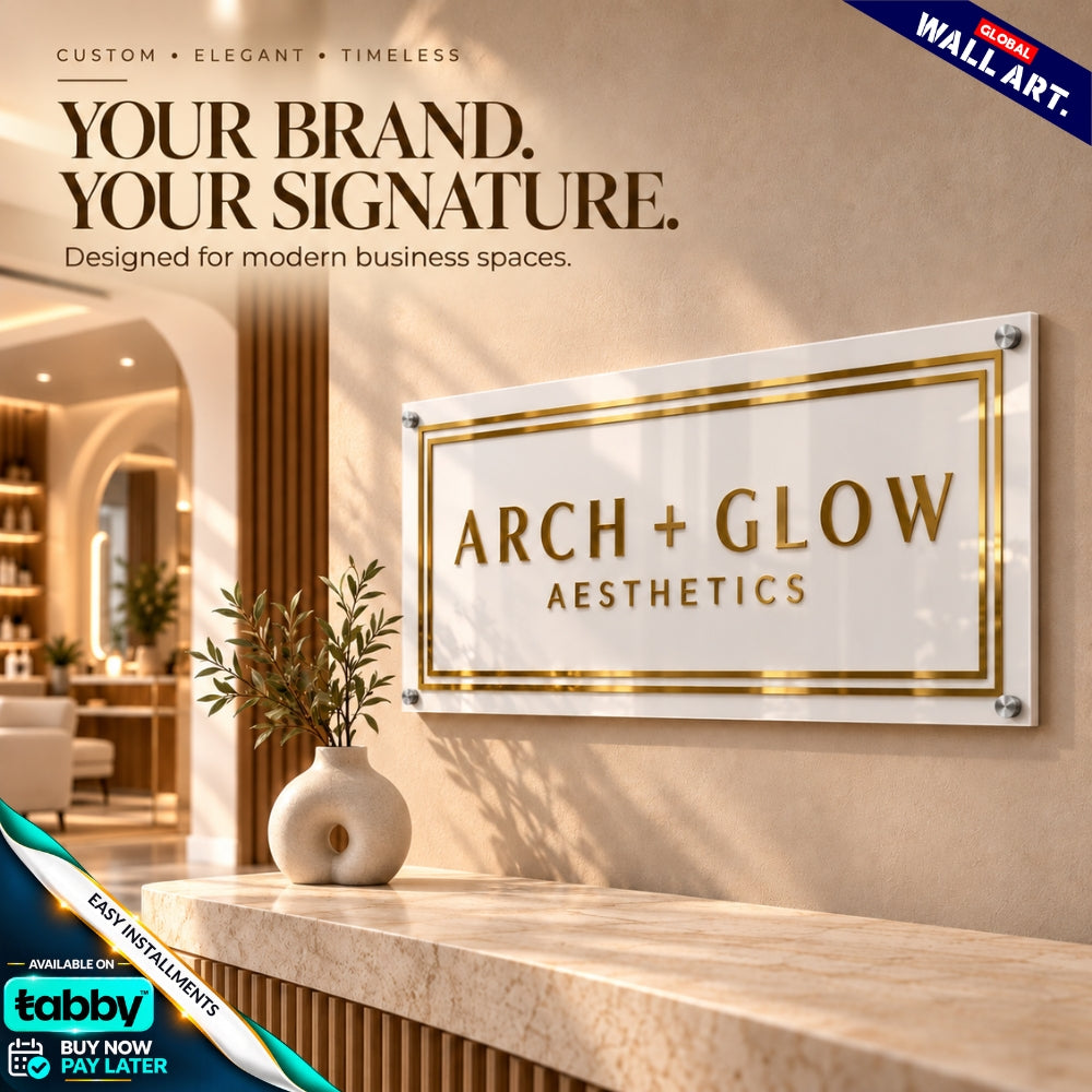 Custom Rectangular Acrylic Business Wall Sign with 3D Gold Lettering | Premium Logo & Reception Sign