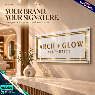 Custom Rectangular Acrylic Business Wall Sign with 3D Gold Lettering | Premium Logo & Reception Sign