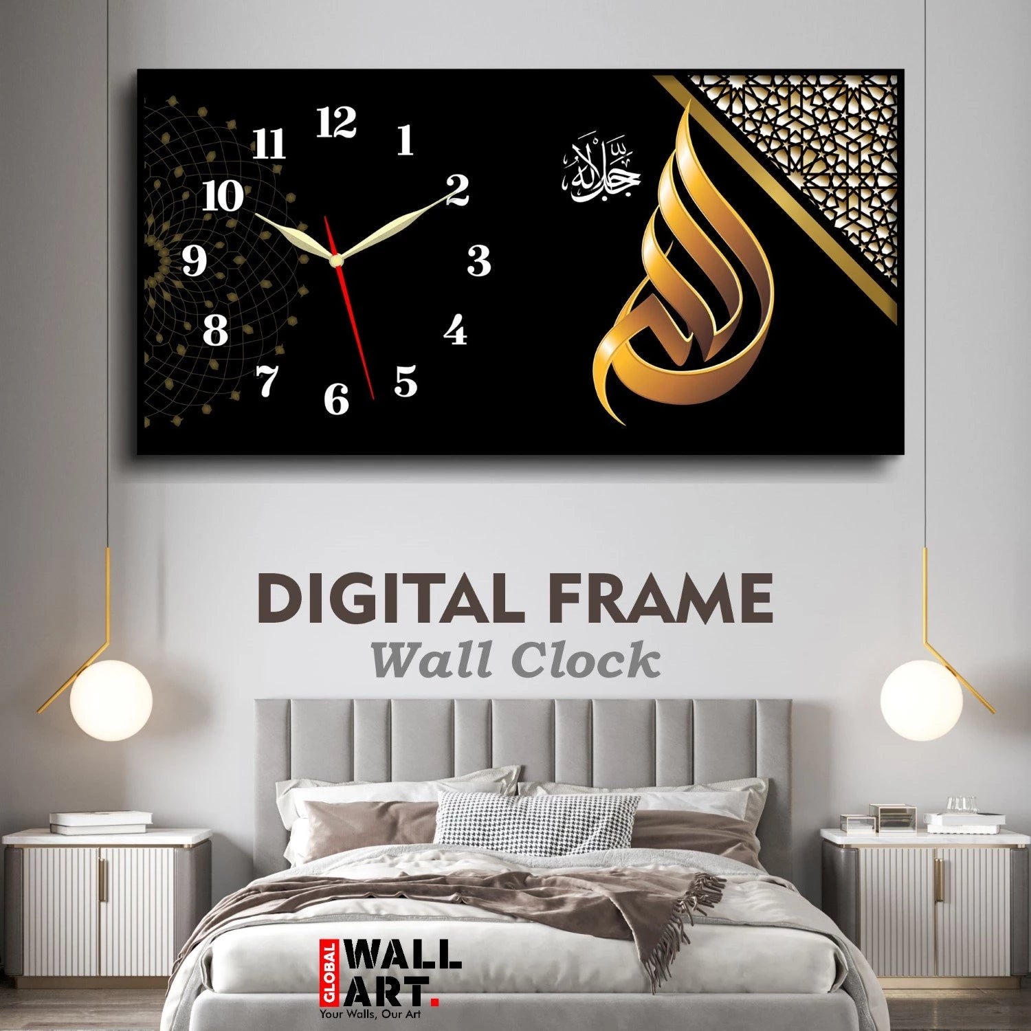 Allah Name Digital Printing Wall Clock Frame Best for House and Office