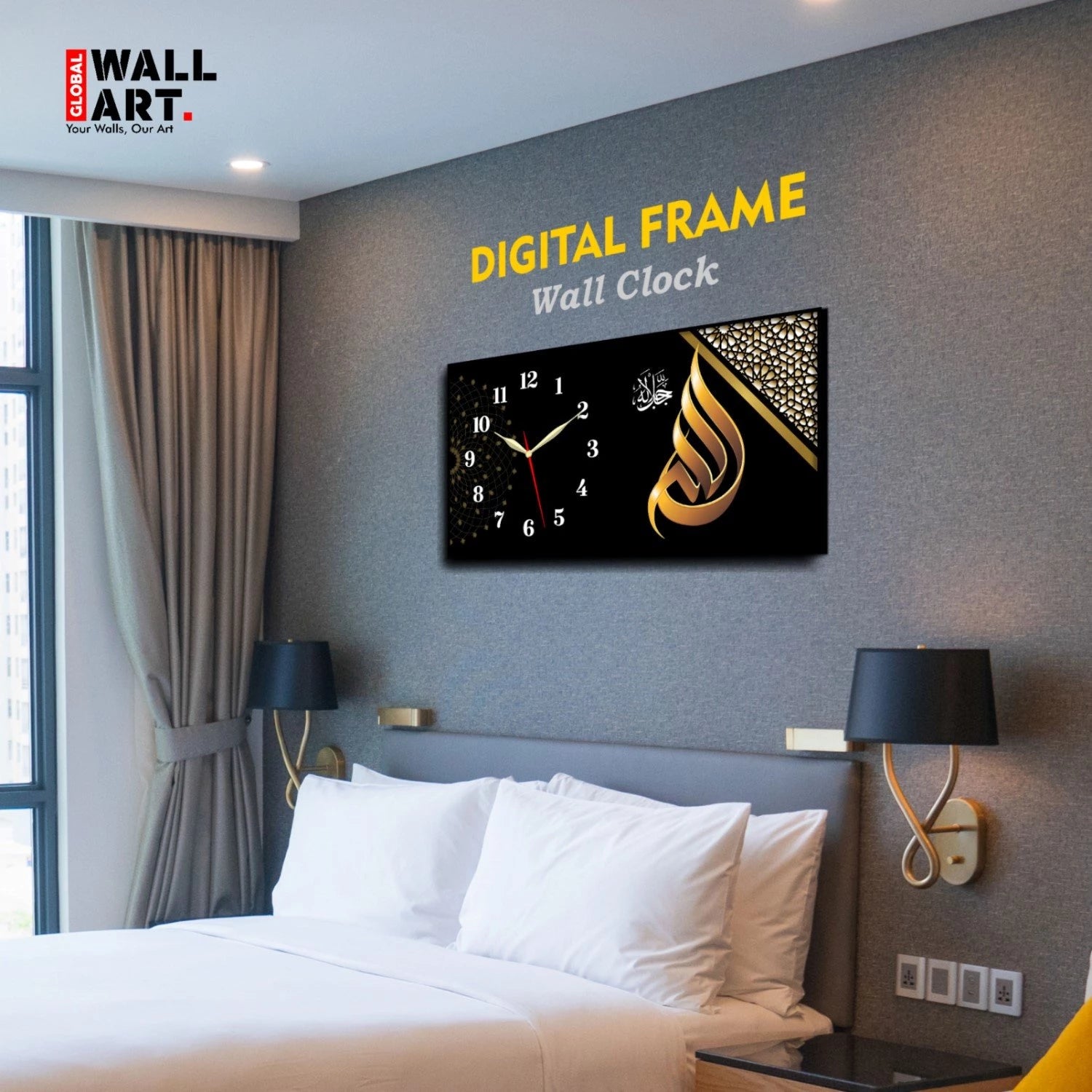 Allah Name Digital Printing Wall Clock Frame Best for House and Office