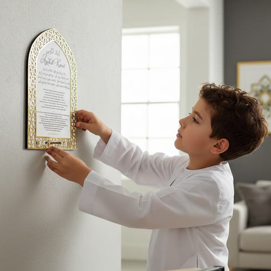 Ayat ul Kursi Acrylic White & Golden Key Holder with Mihrab Design Muslim Wall Decor - Global Wall 