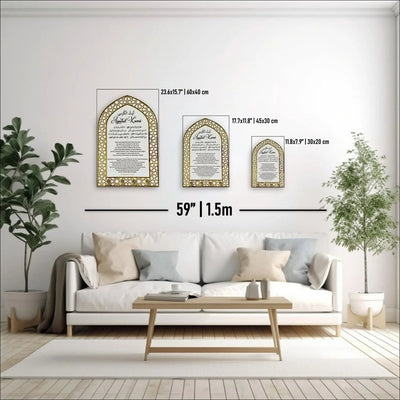 Ayat ul Kursi Acrylic White & Golden Key Holder with Mihrab Design Muslim Wall Decor - Global Wall 