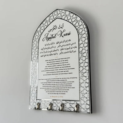 Ayat ul Kursi Acrylic White & Silver Key Holder with Mihrab Design Muslim Wall Decor - Global Wall Art