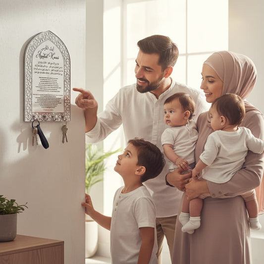 Ayat ul Kursi Acrylic White & Silver Key Holder with Mihrab Design Muslim Wall Decor - Global Wall Art