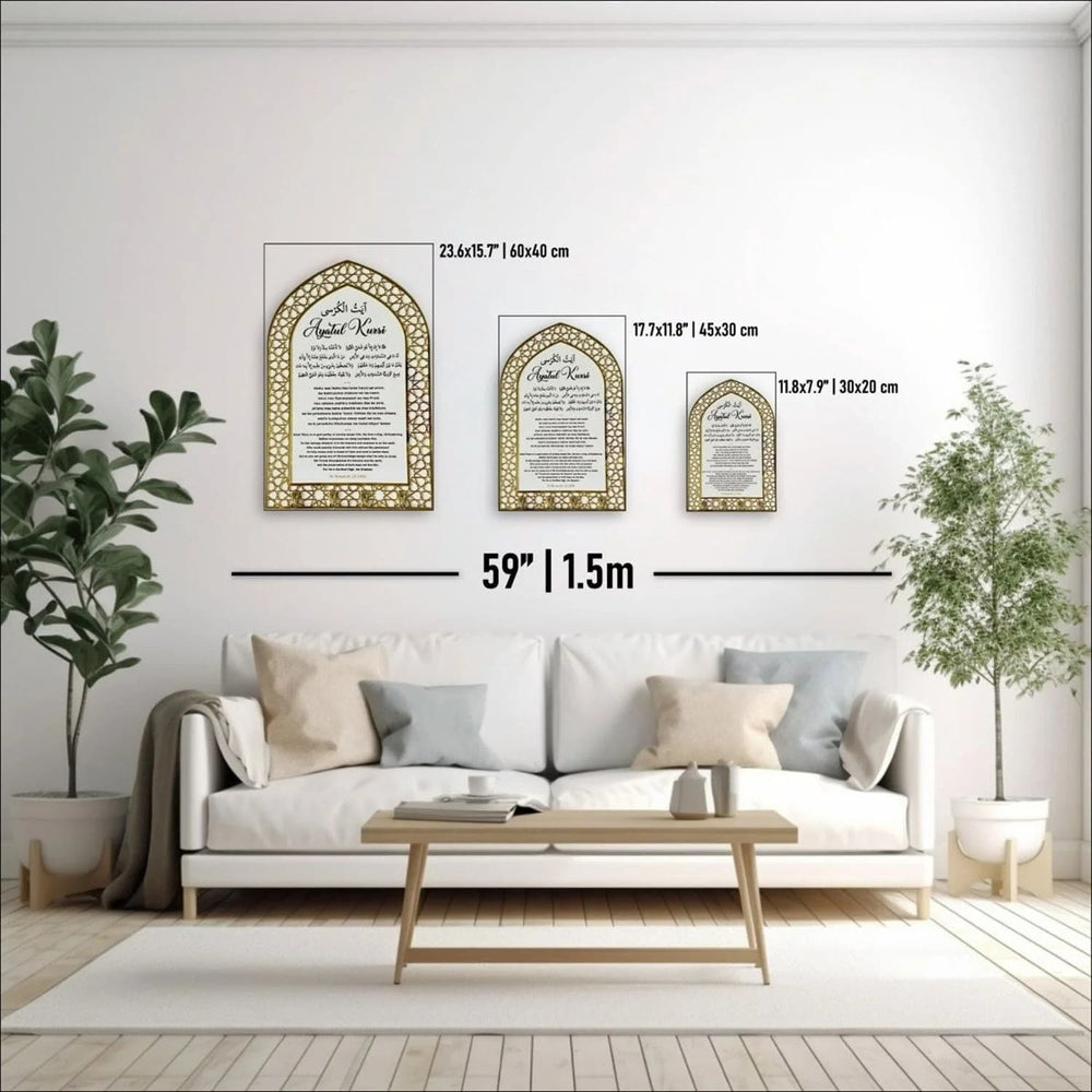 Ayat ul Kursi Acrylic Black & Silver Key Holder with Mihrab Design Muslim Wall Decor - Global Wall  (1)