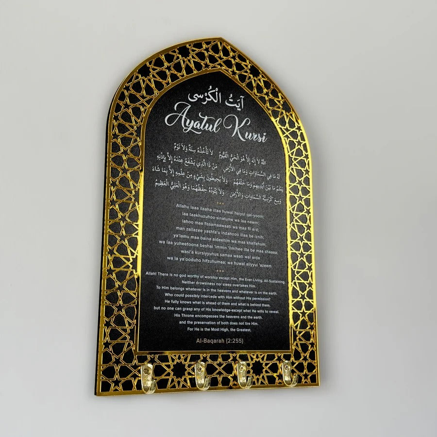Ayat ul Kursi Wooden Key Holder with Mihrab Design Muslim Wall Decor