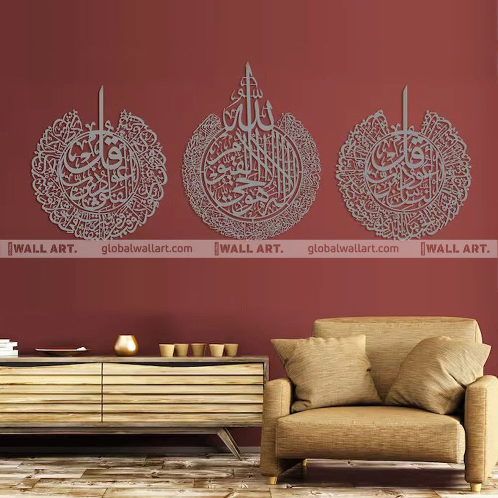 Global Wall Art