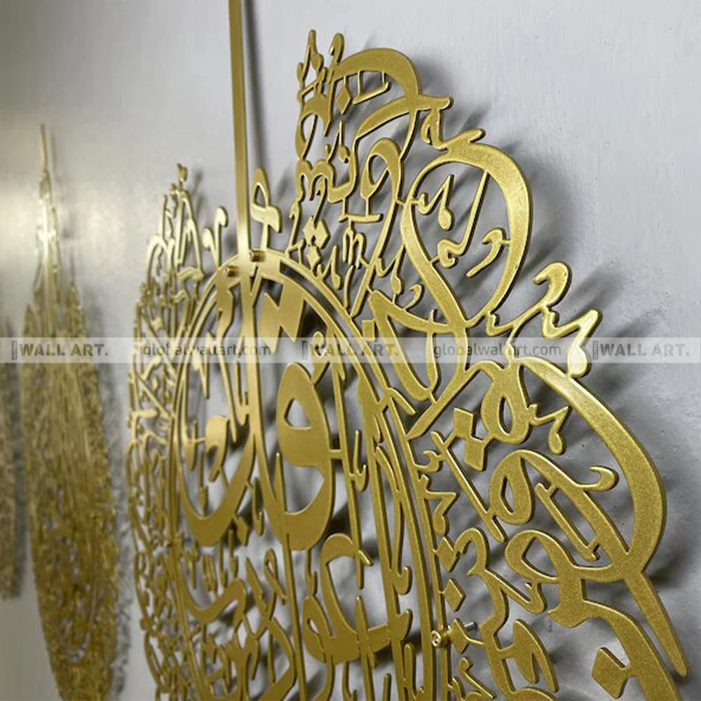 Global Wall Art
