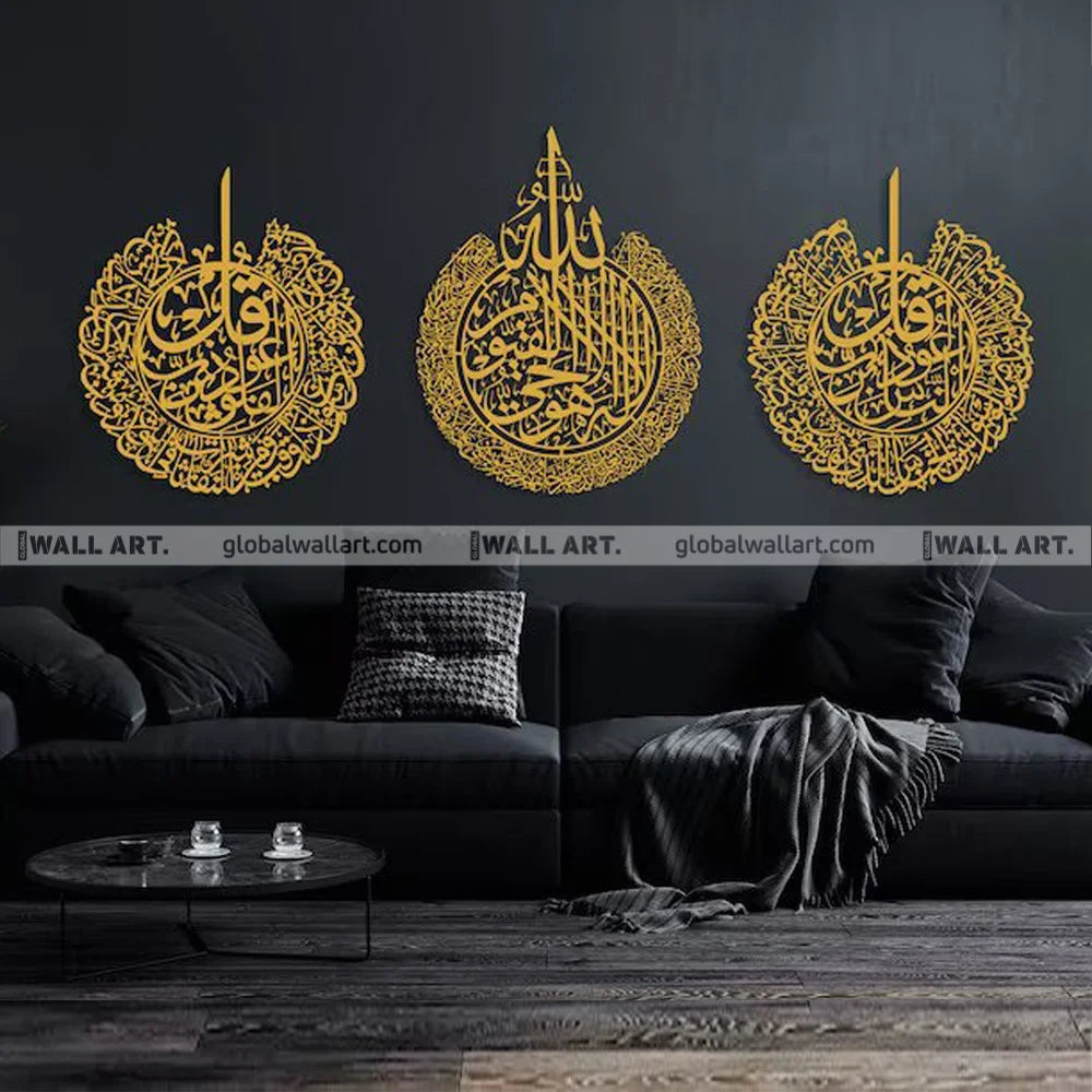 Global Wall Art