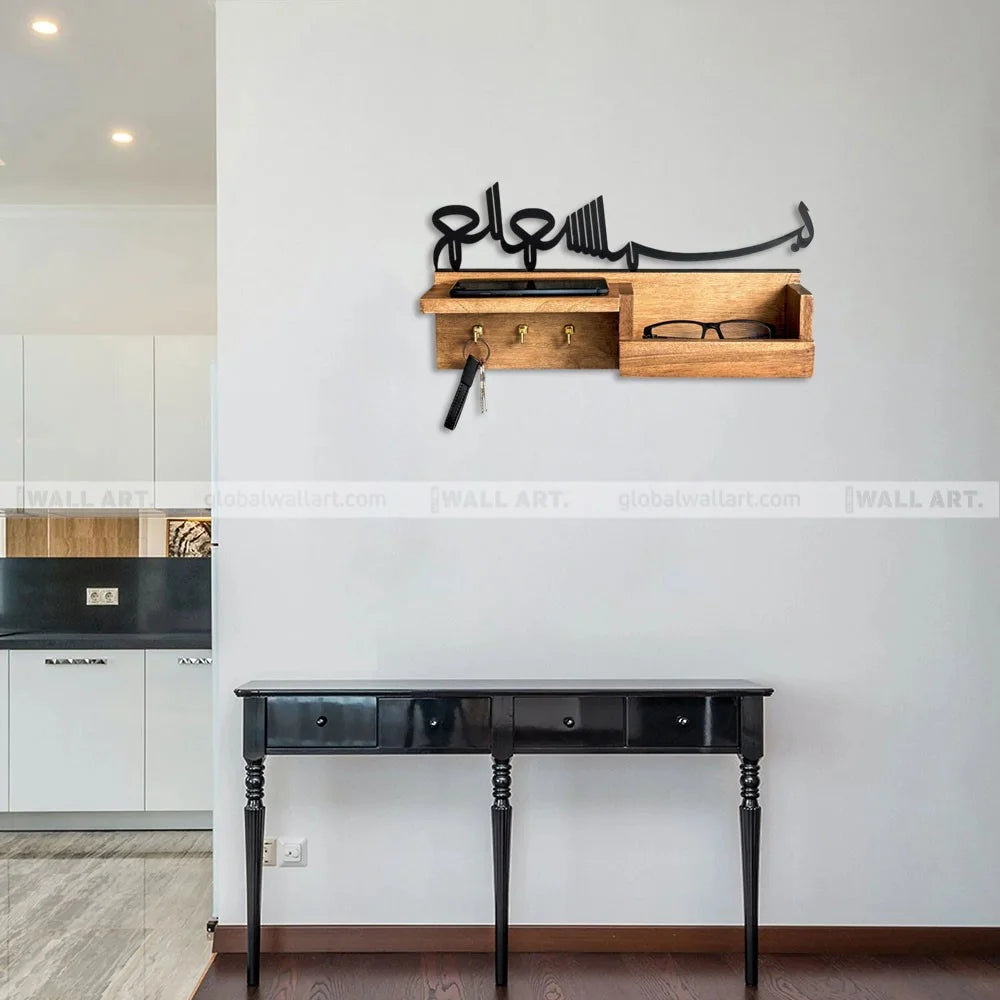Key Holder, Shelf & Storage Solution