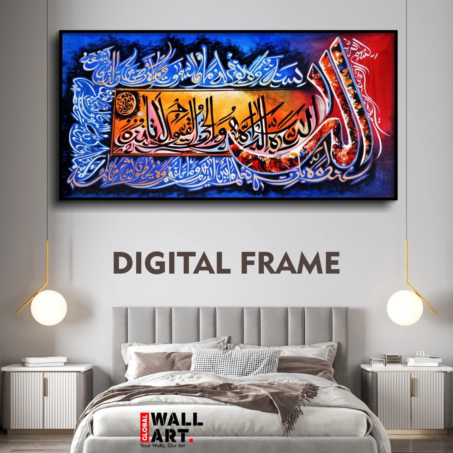 Beautiful Calligraphy Digital Printing Wooden Wall Frame