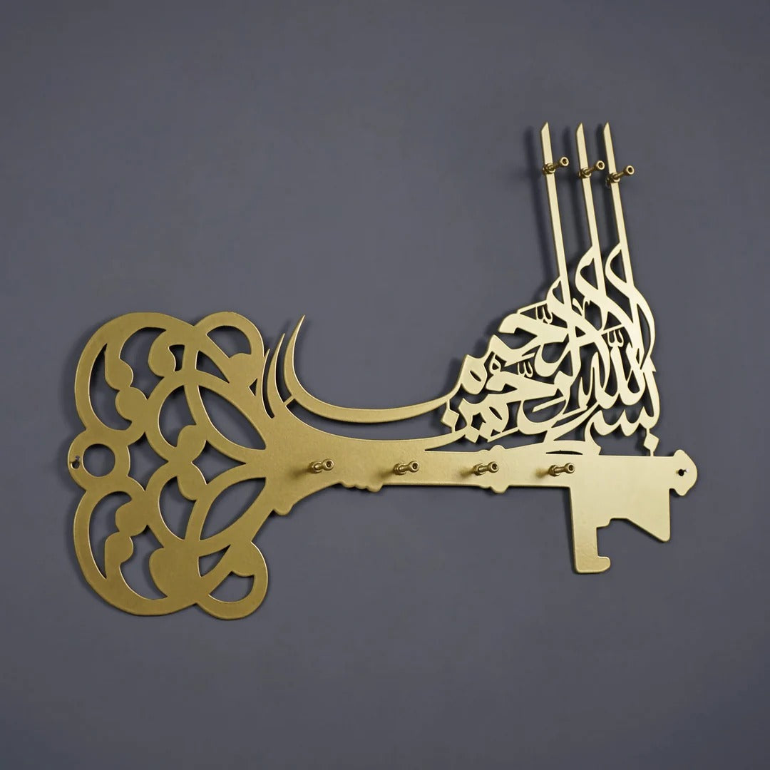 Bismillah Key Holder for Entryway, Islamic Decor