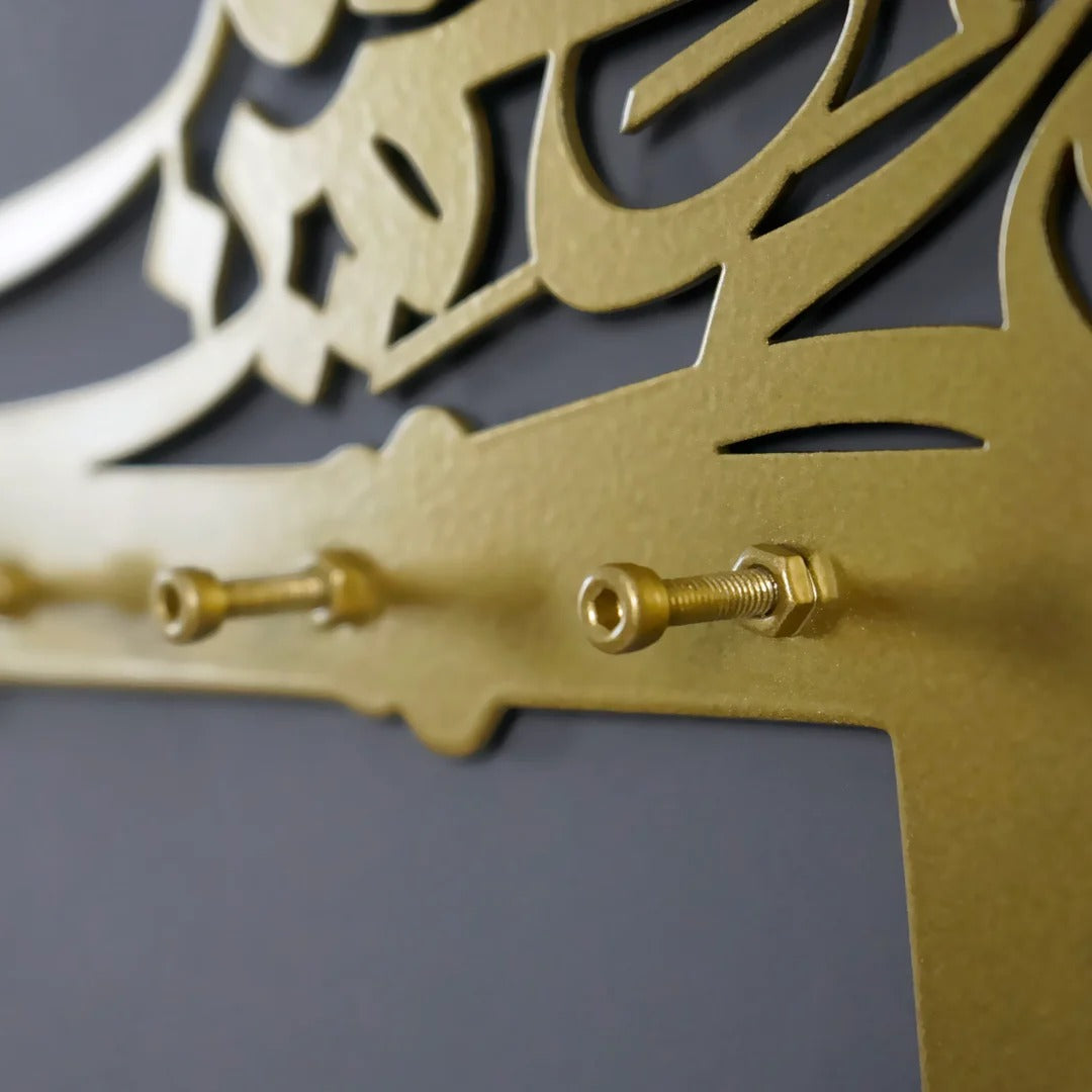 Bismillah Key Holder for Entryway, Islamic Decor