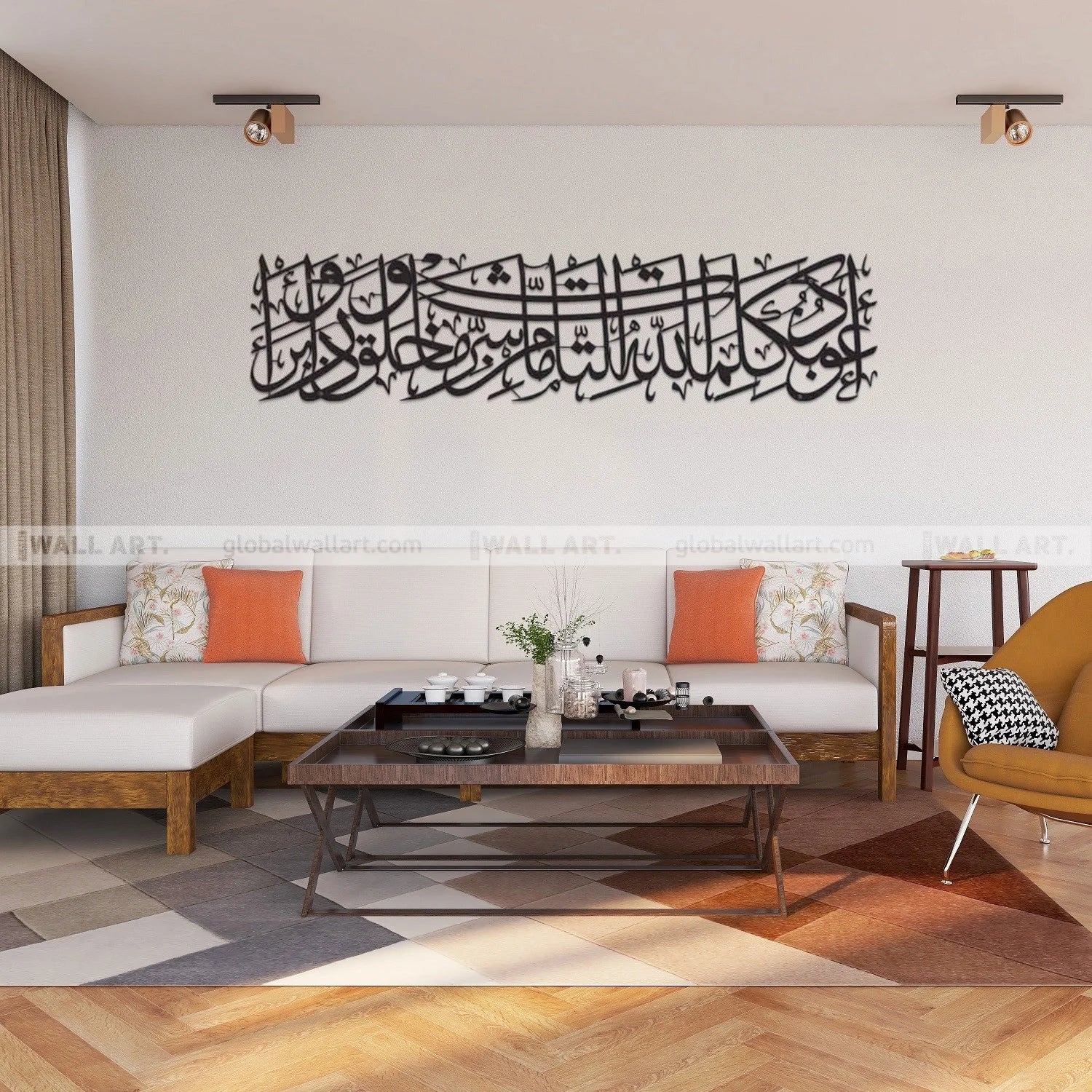 Powder-Coated Metal Islamic Calligraphy Wall Art for Home Decor
