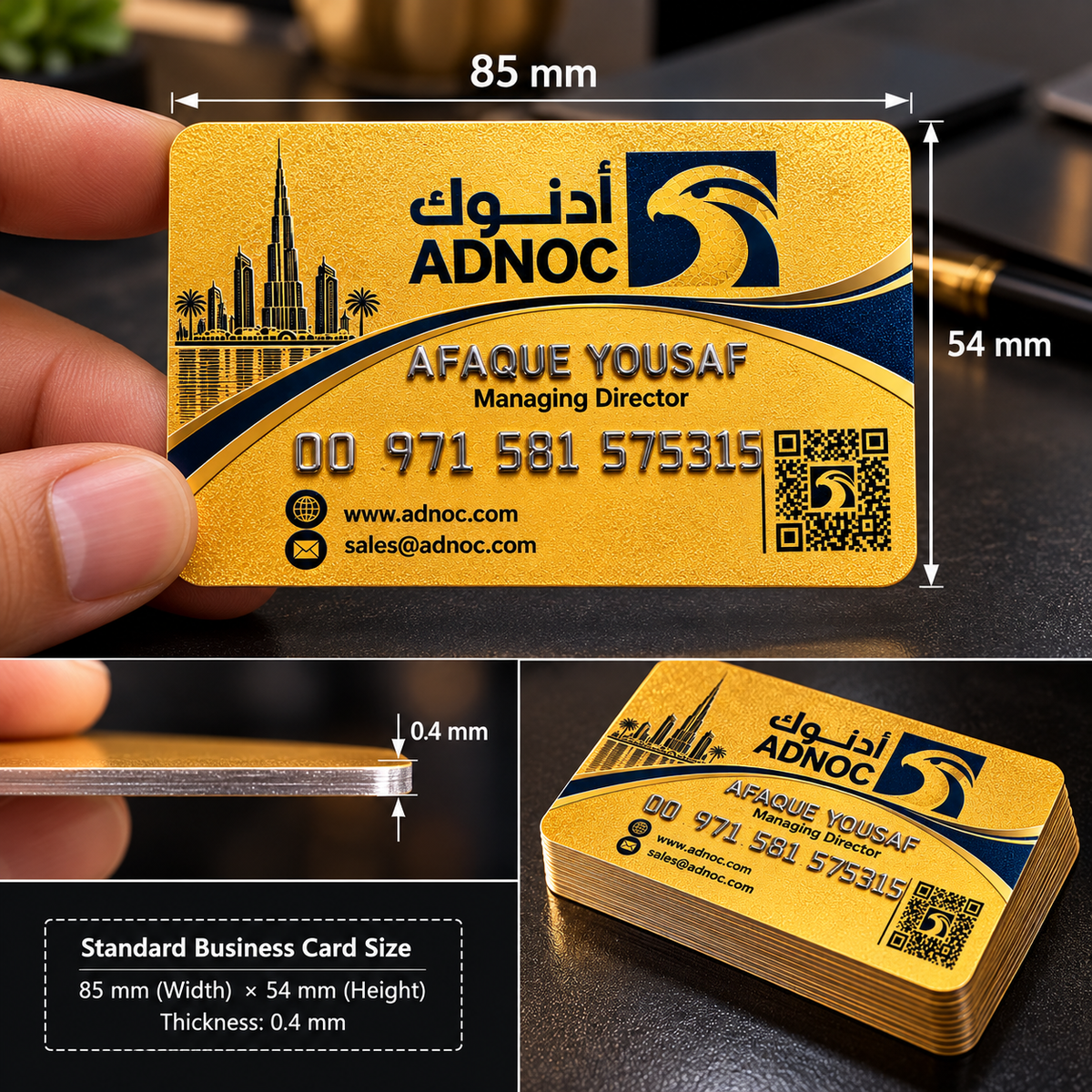 PREMIUM EMBOSSED VISITING CARDS