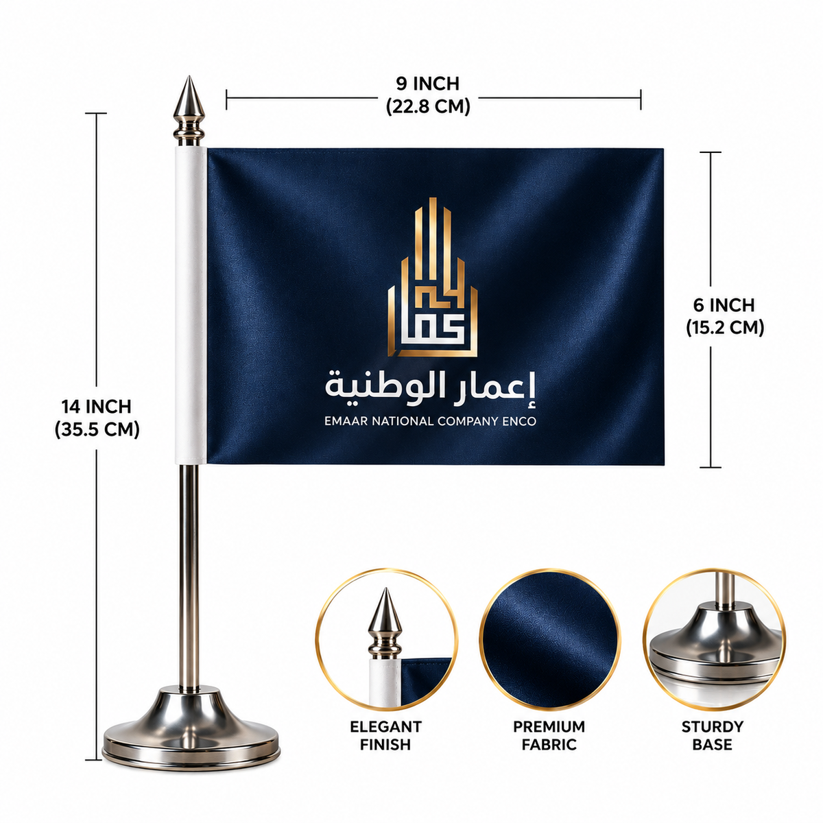 PREMIUM TABLE FLAG