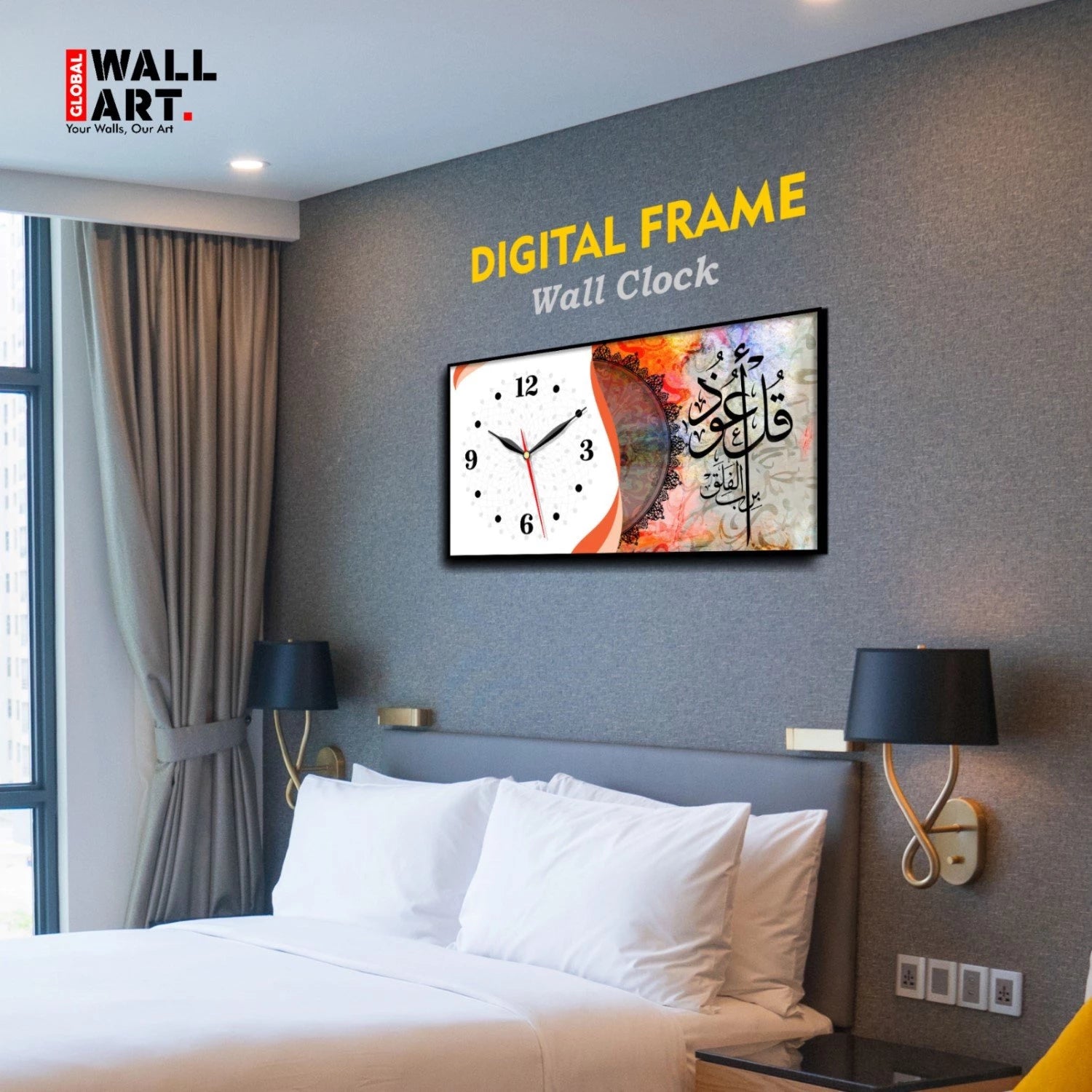 Digital Printing Wall Clock Frame Best for House and Office