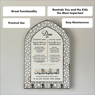 Dua for Entering and Leaving Home White & Silver Acrylic Islamic Key Holder - Global Wall Art