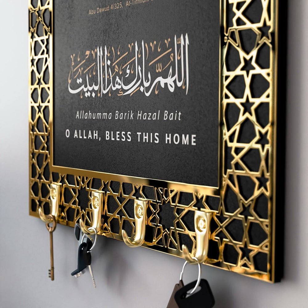 Dua for Entering and Leaving Home Black & Golden Acrylic Islamic Key Holder - Global Wall Art
