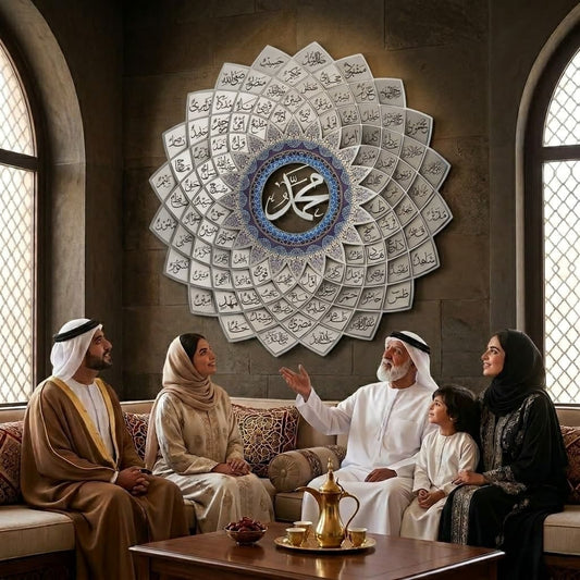 3D Silver Metal 99 Names of Prophet Muhammad (Asma un Nabi) Islamic Wall Art - Global Wall Art