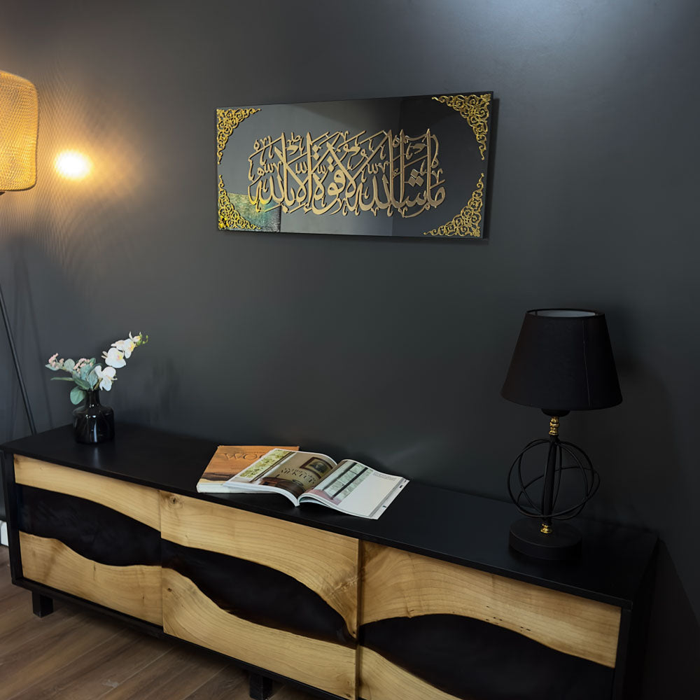 Modern Muslim Decor by Global Wall Art