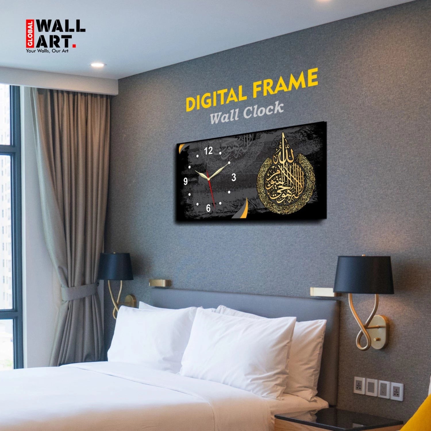 Islamic Digital Printing Wall Clock Frame Best for House and Office