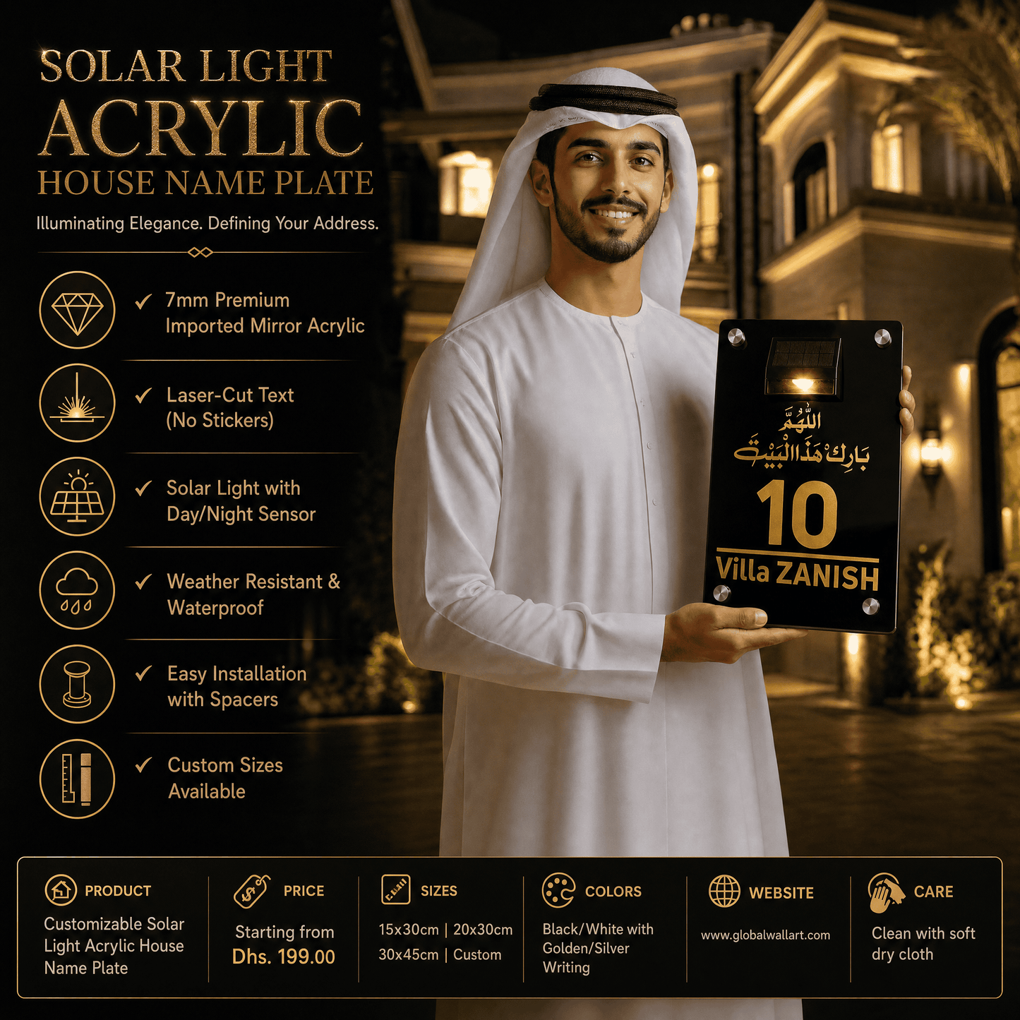 Customizable Solar Light Acrylic House Name Plate - Global Wall Art