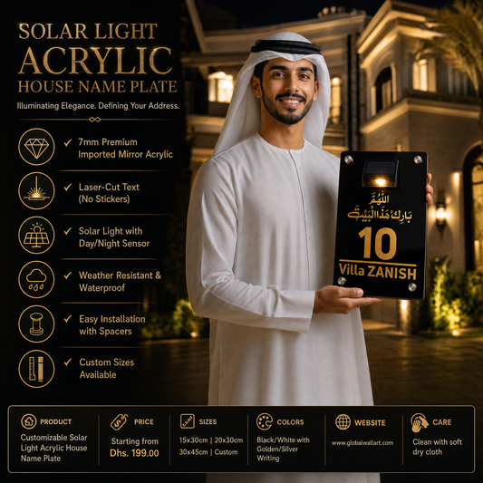 Customizable Solar Light Acrylic House Name Plate - Global Wall Art