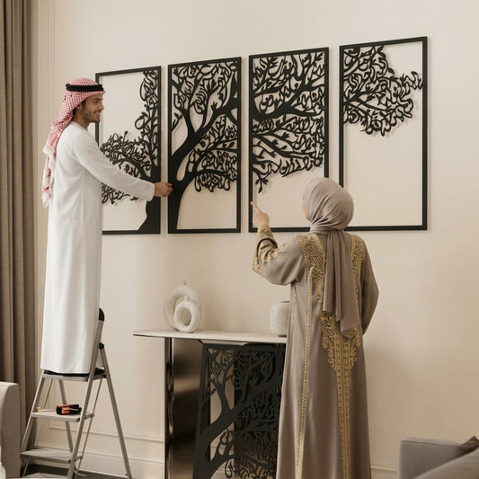 Metal Tree of Surahs (4 Quls) Islamic Wall Art - Set of 4 (Black) - Global Wall Art