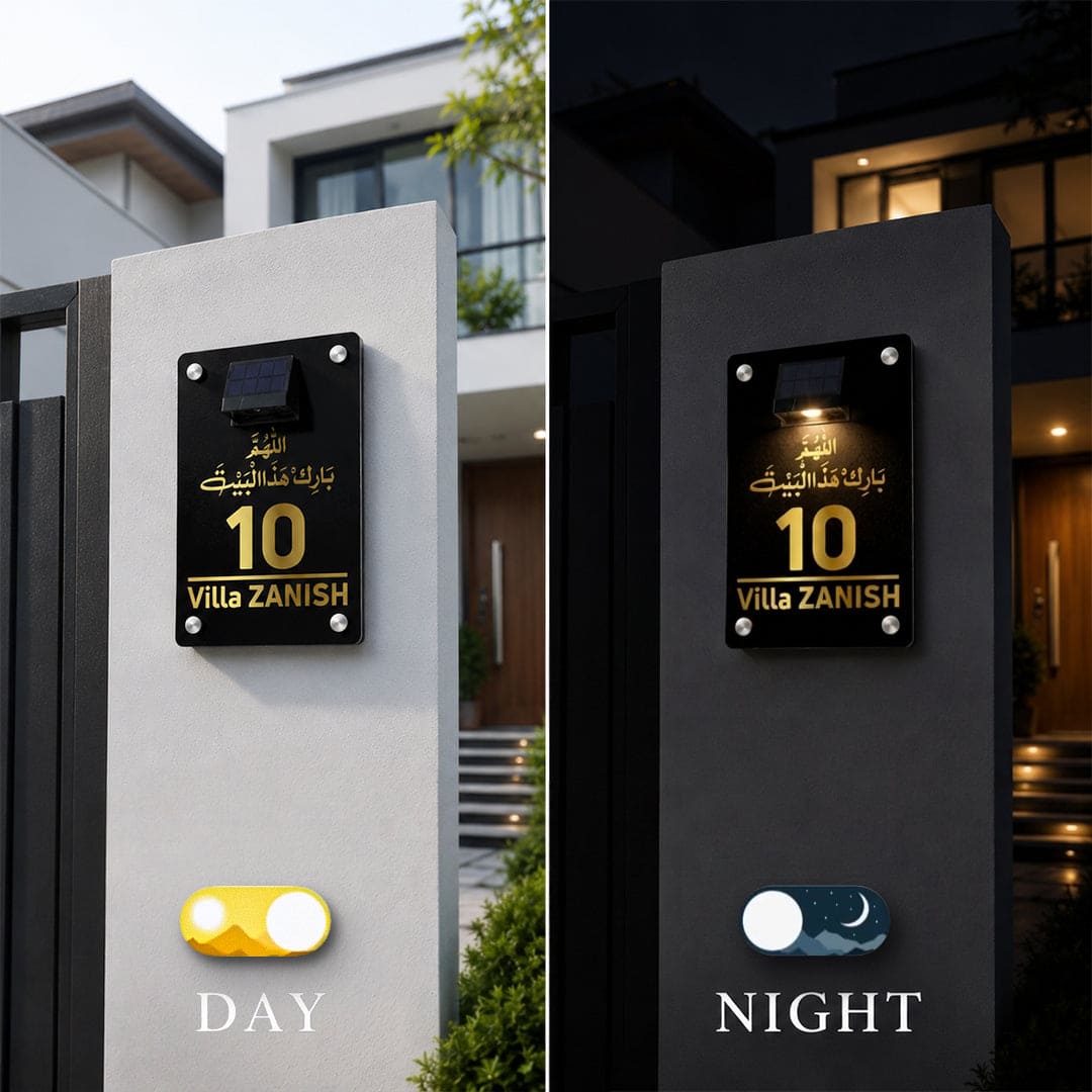 Customizable Solar Light Acrylic House Name Plate - Global Wall Art