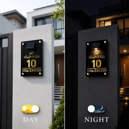 Customizable Solar Light Acrylic House Name Plate - Global Wall Art