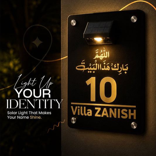 Customizable Premium Solar Light Acrylic House Name Plate