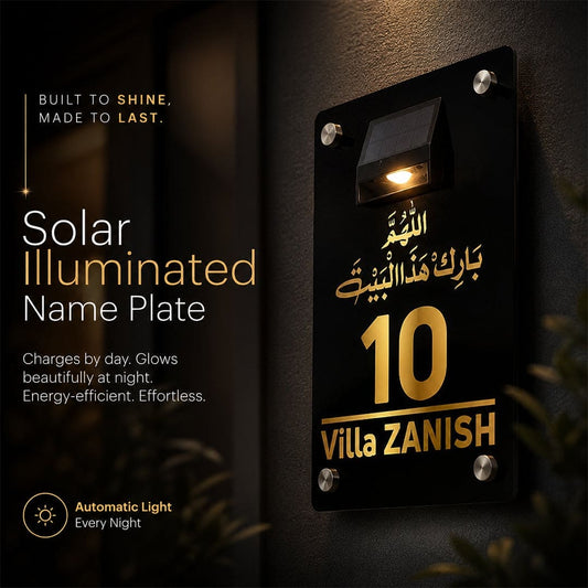 Customizable Luxury Solar Light Acrylic House Name Plate