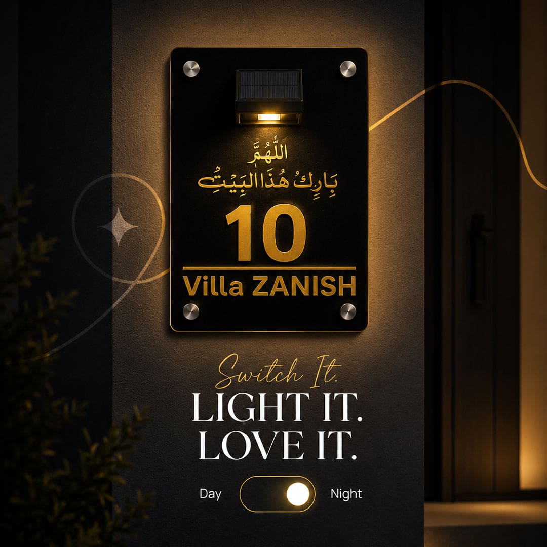 Customizable Solar Light Acrylic House Name Plate - Global Wall Art