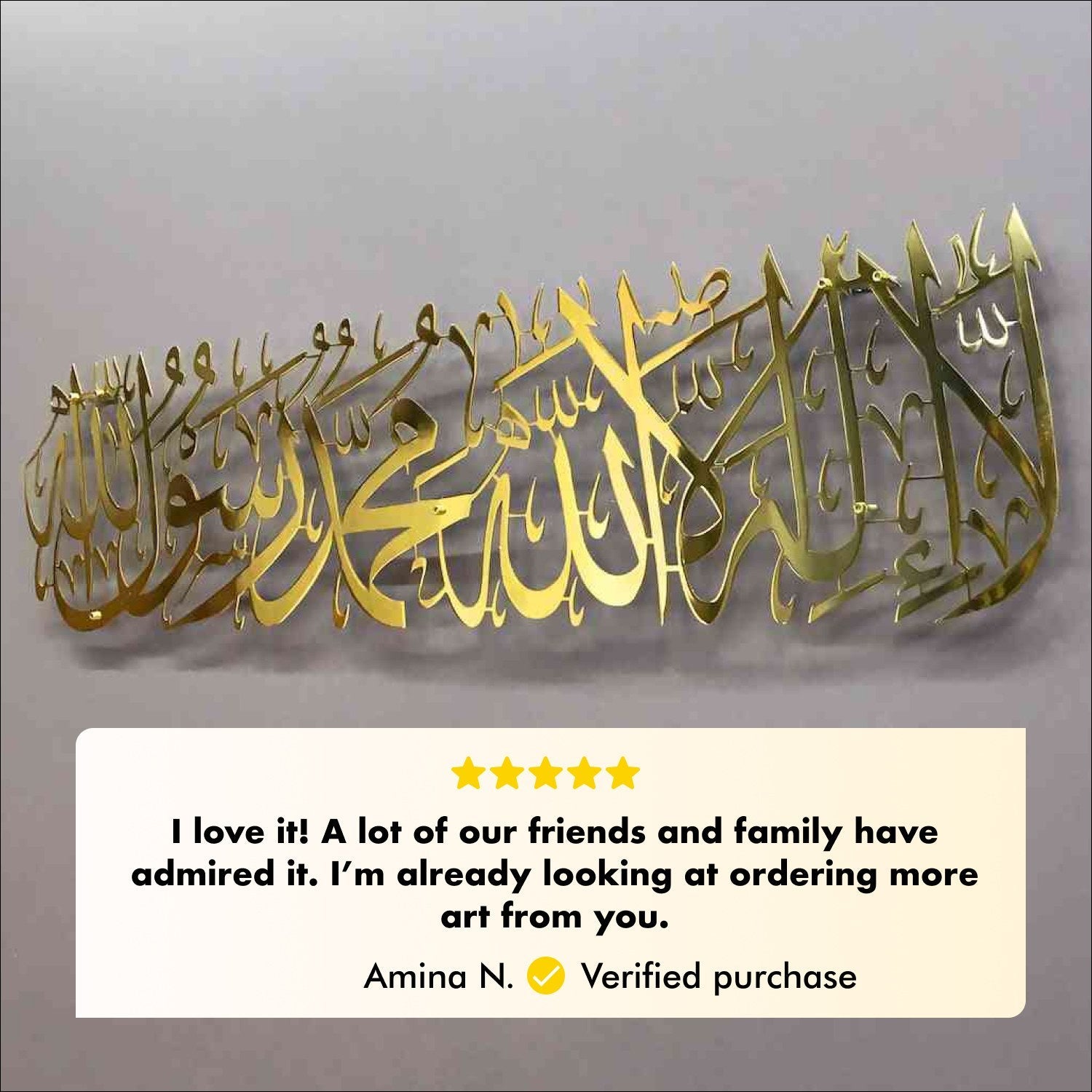 Transform Your Space with First Kalima Islamic Wall Art - Perfect for Muslim Home Decor - Global Wall Art