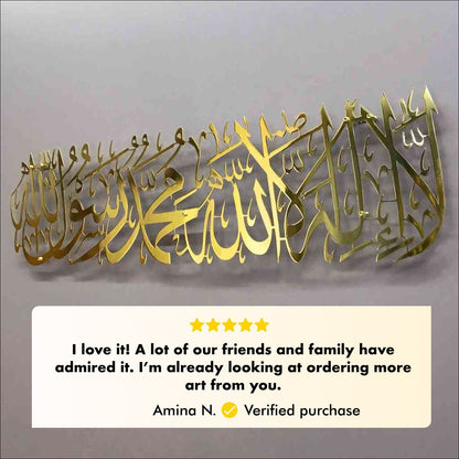 Transform Your Space with First Kalima Islamic Wall Art